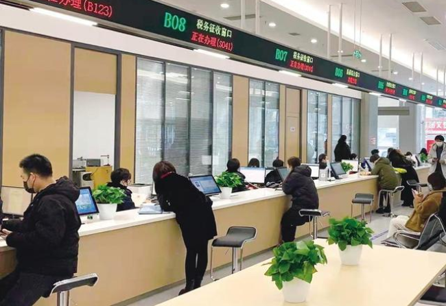 马鞍山在职住房公积金提取代办条件