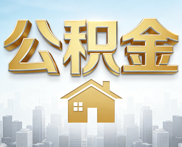 马鞍山从“跑腿办事”到“全周期管家”